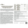 Драйвер NOVOTECH KIT 220-48V 100W для треков NV-358234