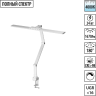 Настольная лампа NOVOTECH STUDI 359968 NV-359968