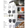 Подсветка NOVOTECH SCALA LED для ступеней NV-358093