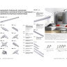 Соединитель внутренний NOVOTECH PROMTRACK 220V однофазный NV-135082