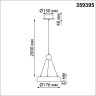 Светильник подвесной NOVOTECH TURN 359395 NV-359395