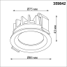 Светильник встраиваемый NOVOTECH WIR FLUO 359842 NV-359842